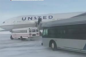 16 часов на морозе в самолете