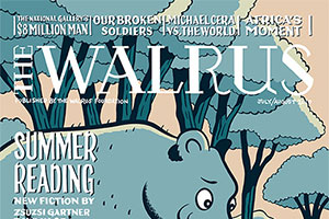 Интернатура в издательствах нарушала права работников