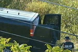 Mississauga найдены части тела женщины