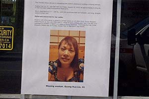 Части тела, найденные в GTA идентифицированы