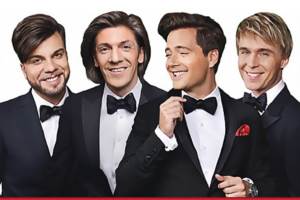 Группа «Кватро»