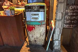 Налоговые изменения 2019-го года