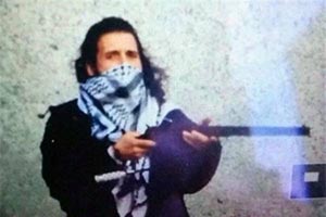 Депортация за поддержку ИГИЛ