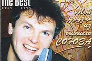 Виктор Березинксий - Торонто 2019