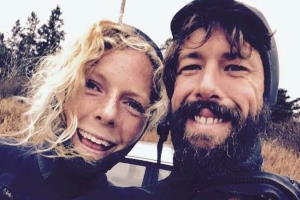 Арестован подозреваемый в атаке на канадку в Новой Зеландии