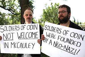 Наци не место здесь