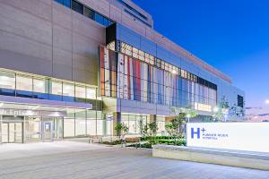 Увеличение расходов на медицину