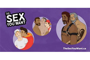 Уберите непристойную рекламу из метро