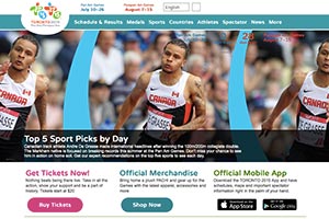 Нельзя делать ссылки на Pan Am игры