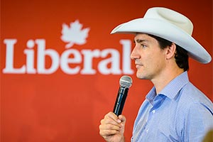 Новый кабинет министров