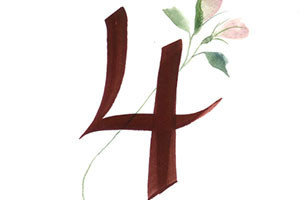 В Richmond Hill не будет домов с номером 4