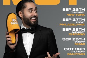 MOT - Торонто 2019