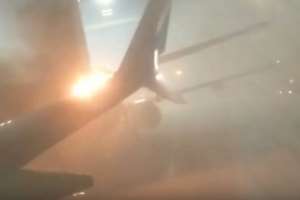 В Торонто столкнулись два самолета