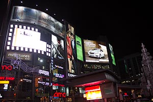 Канада теряет преимущество в Интернете