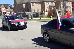 Автопробег – Я помню! Я горжусь! 2016