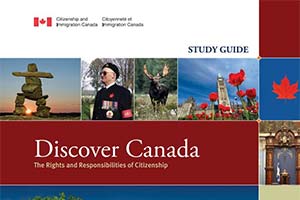 Новое руководство для получающих гражданство