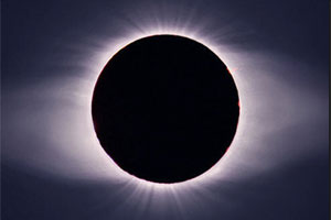 Лунное затмене