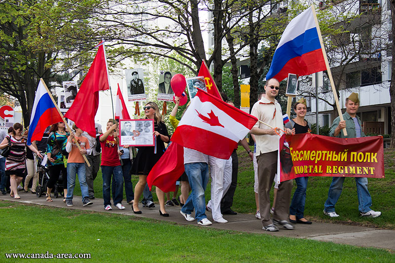 Бессмертный полк, Торонто 2015